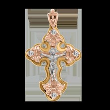 Anhänger Kreuz mit Zirkonia