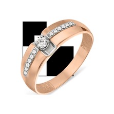 Damenring mit Brillanten