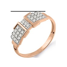 Damenring mit Brillanten