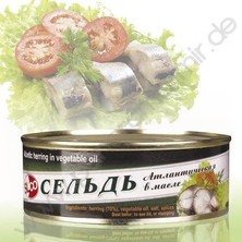 Сельдь в собственном соку с маслом, 240 г