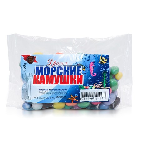 "Морские камушки" с изюмом