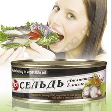 Сельдь в собственном соку с маслом, 240 г