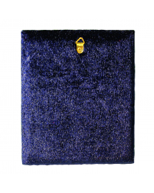 Syemistryeljnaya, 22х18 cm