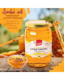 Липовый мёд, 500 г
