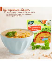 Суп гороховый с беконом