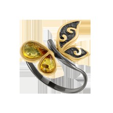 Damenring Schmetterling vergoldet mit Bernstein