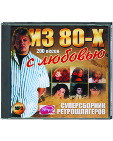 Die besten Produkte - Suchen Sie die Russische cd kaufen Ihrer Träume