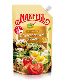 Mayonnaise Maheev "Mit...