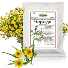 Череда трехраздельная,200г