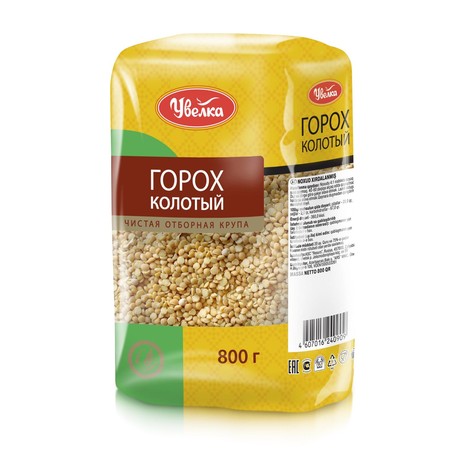 Горох шлифованный колотый