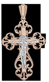 Anhänger mit Gravur