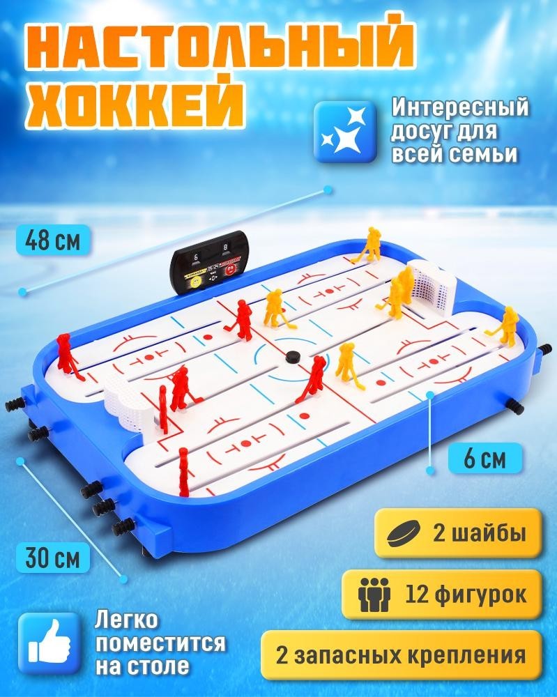 Panorama-Mir Spielset Garage. Gute Qualität zum fairen Preis