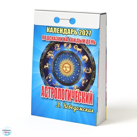 8001-23.jpg