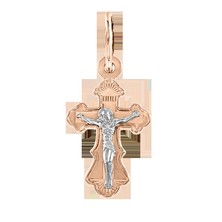 Anhänger mit Gravur