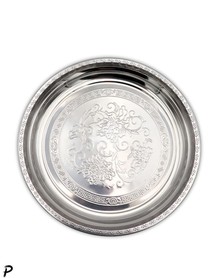 Serviertablett - Platte für...