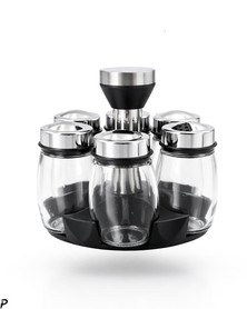 Drehbares Gewürzkarussell,...