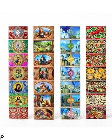 Schrumpffolien-Set für...