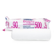 Марля медицинская, 5мх90см