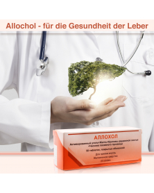 Allochol, 50 Tabletten