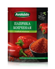 AVOKADO Geräuchertes...