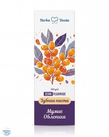 HERBA DENTA Zahnpasta mit...