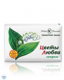 НЕВСКАЯ КОСМЕТИКА...