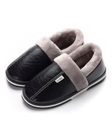 HOME Hausschuhe für Damen &...