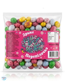 Nuss-Schokoladen-Dragees...