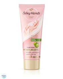 SILKY HANDS...