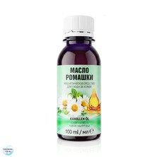 UGROS Kamillenöl, 100 ml
