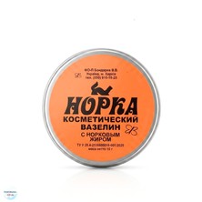 НОРКА Kosmetische Vaseline...