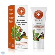 THE DOCTOR Fußbalsam mit...