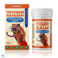 VITATEKA Tigerbalsam, 50 g