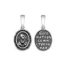 Подвескаикона