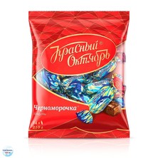 КРАСНЫЙ ОКТЯБРЬ...