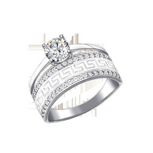 Damenring mit Emaille und Zirkonia