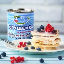 Kondensmilch gezuckert 8%, 397g