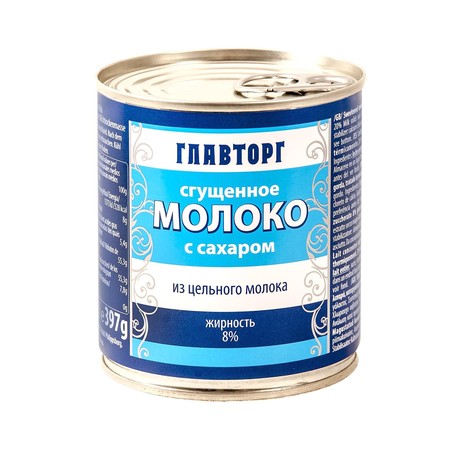 Gezuckerte Kondensmilch 397g