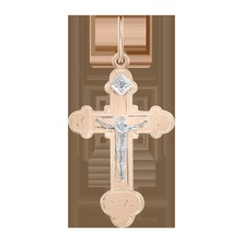 Anhänger mit Gravur