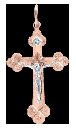 Anhänger mit Gravur