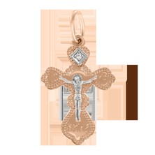 Anhänger mit Gravur