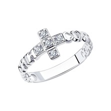 Кольцо с фианитами