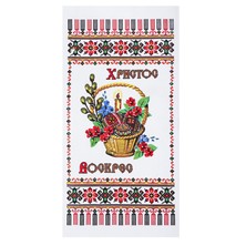 Ostertuch mit Glitzer "Hristos Voskres", Ris-7