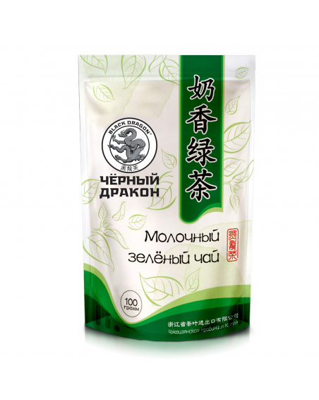 Aromatisierter grüner Tee