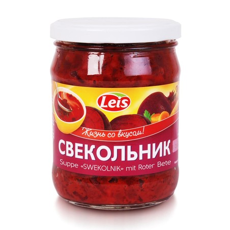 Свекольник