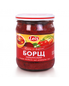 Suppe "BORSCH" nach ukrainischer Art