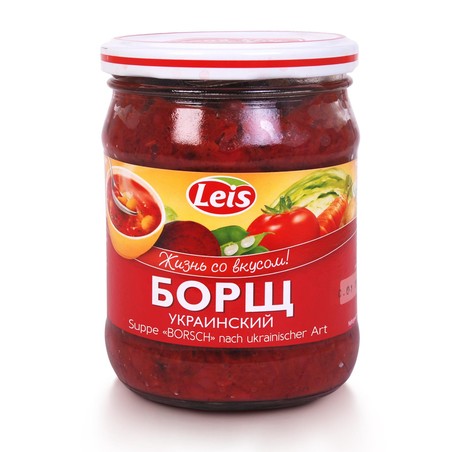 Suppe "BORSCH" nach ukrainischer Art