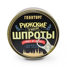 Baltische Sprotten in Öl 240g