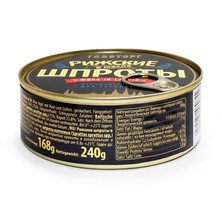 Baltische Sprotten in Öl 240g