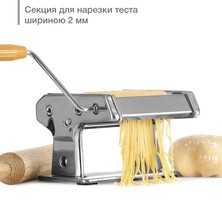 Лапшерезка